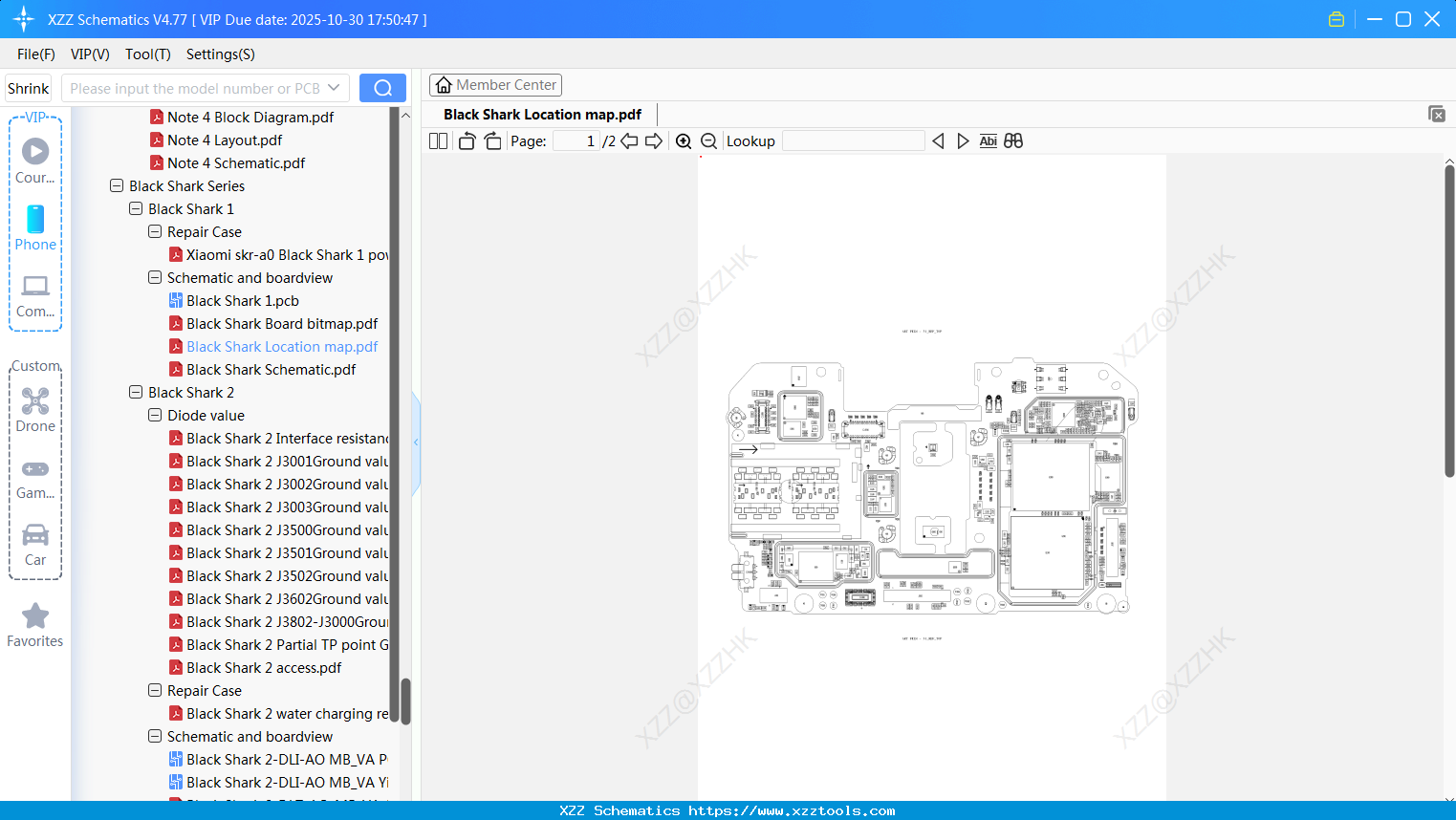 Xiaomi Black Shark Location Map